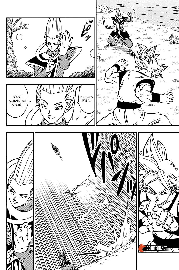 Lecture en ligne Dragon Ball Super 68 page 13