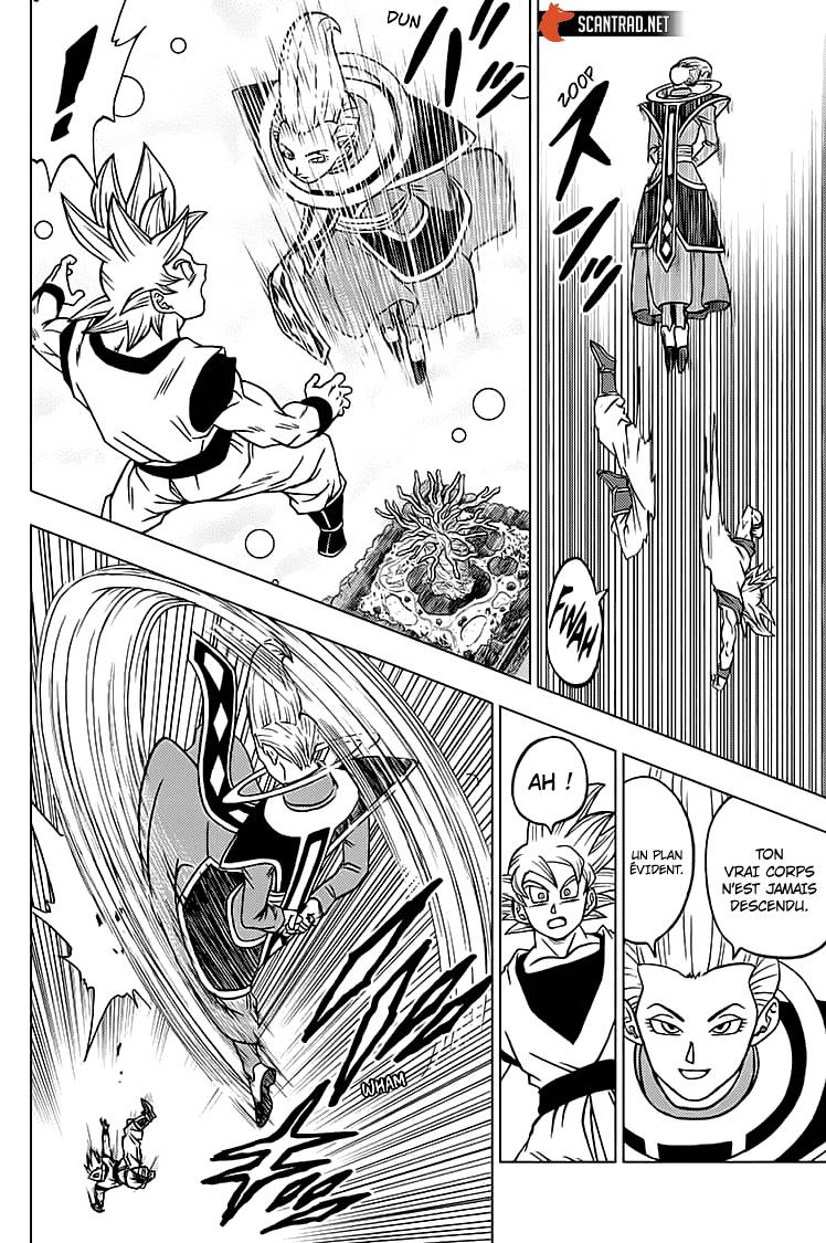 Lecture en ligne Dragon Ball Super 68 page 17