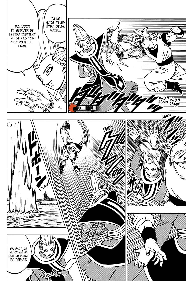 Lecture en ligne Dragon Ball Super 68 page 19