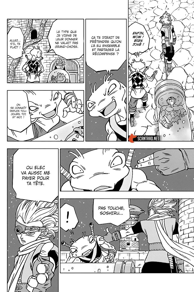 Lecture en ligne Dragon Ball Super 68 page 25
