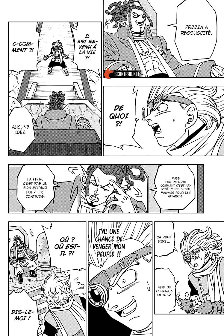 Lecture en ligne Dragon Ball Super 68 page 31
