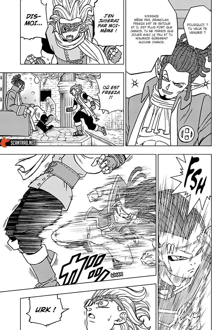 Lecture en ligne Dragon Ball Super 68 page 32