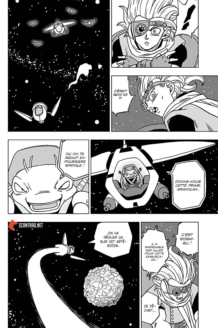 Lecture en ligne Dragon Ball Super 68 page 39