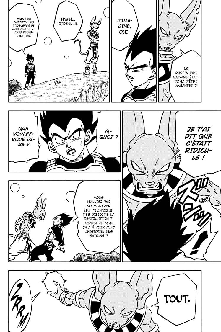 Lecture en ligne Dragon Ball Super 69 page 11