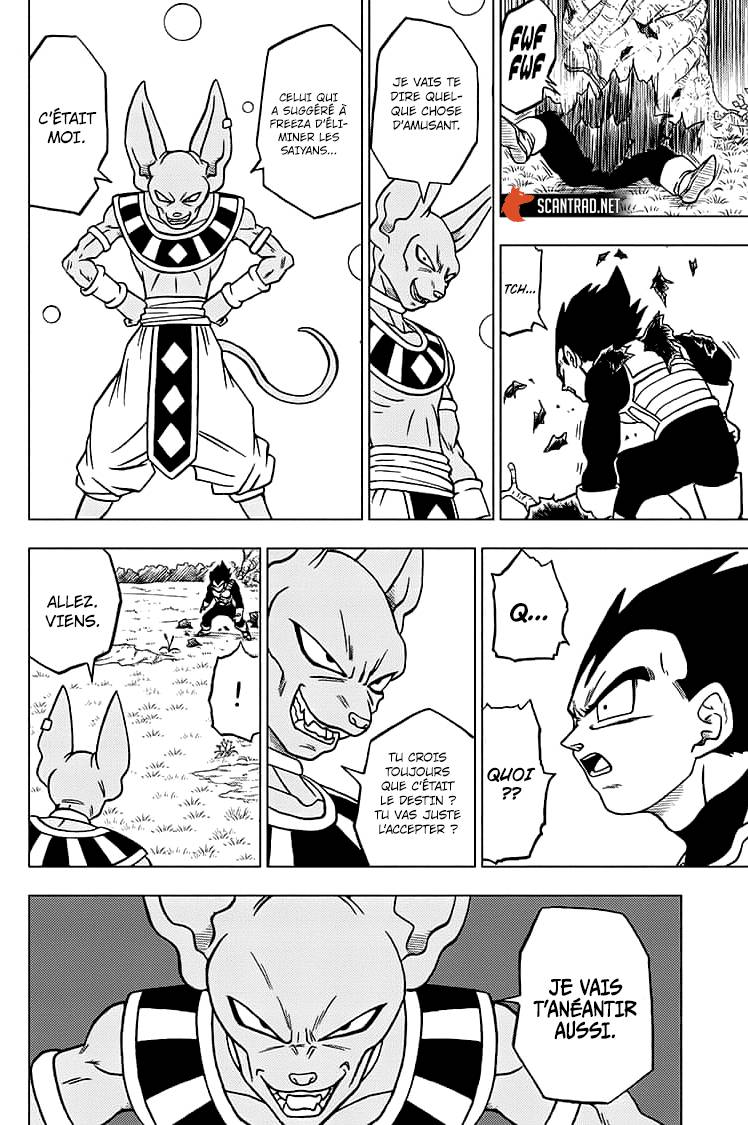 Lecture en ligne Dragon Ball Super 69 page 17