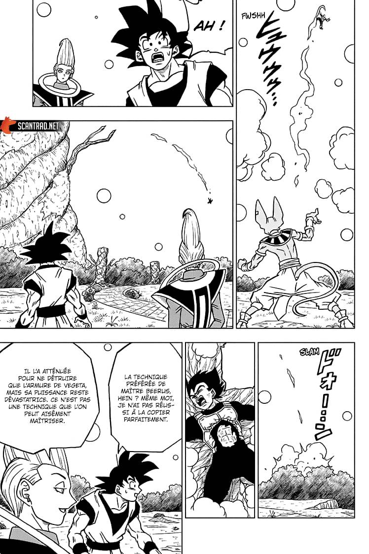 Lecture en ligne Dragon Ball Super 69 page 26