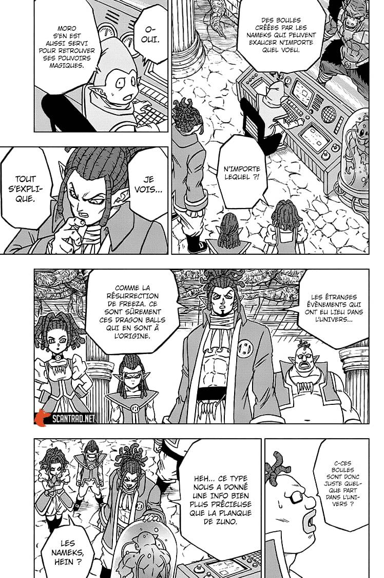 Lecture en ligne Dragon Ball Super 69 page 30