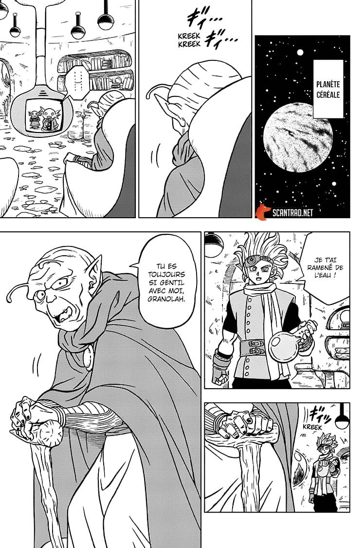 Lecture en ligne Dragon Ball Super 69 page 32