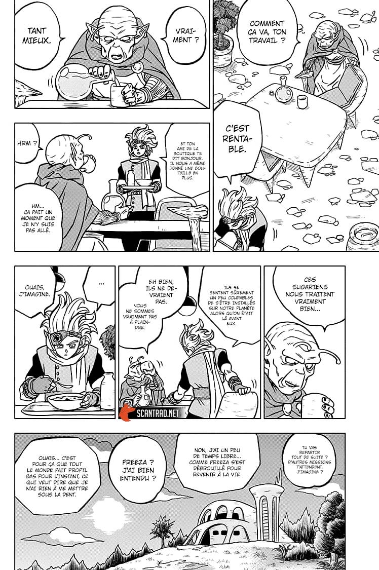 Lecture en ligne Dragon Ball Super 69 page 33