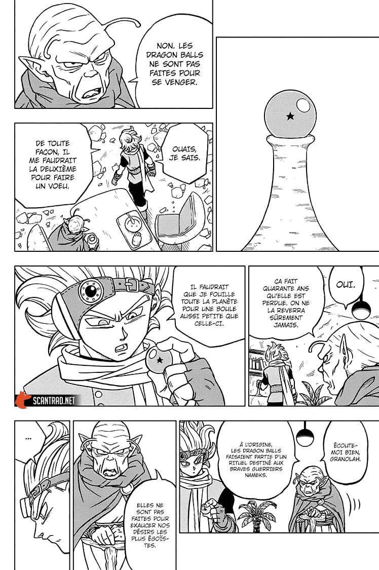 Lecture en ligne Dragon Ball Super 69 page 35