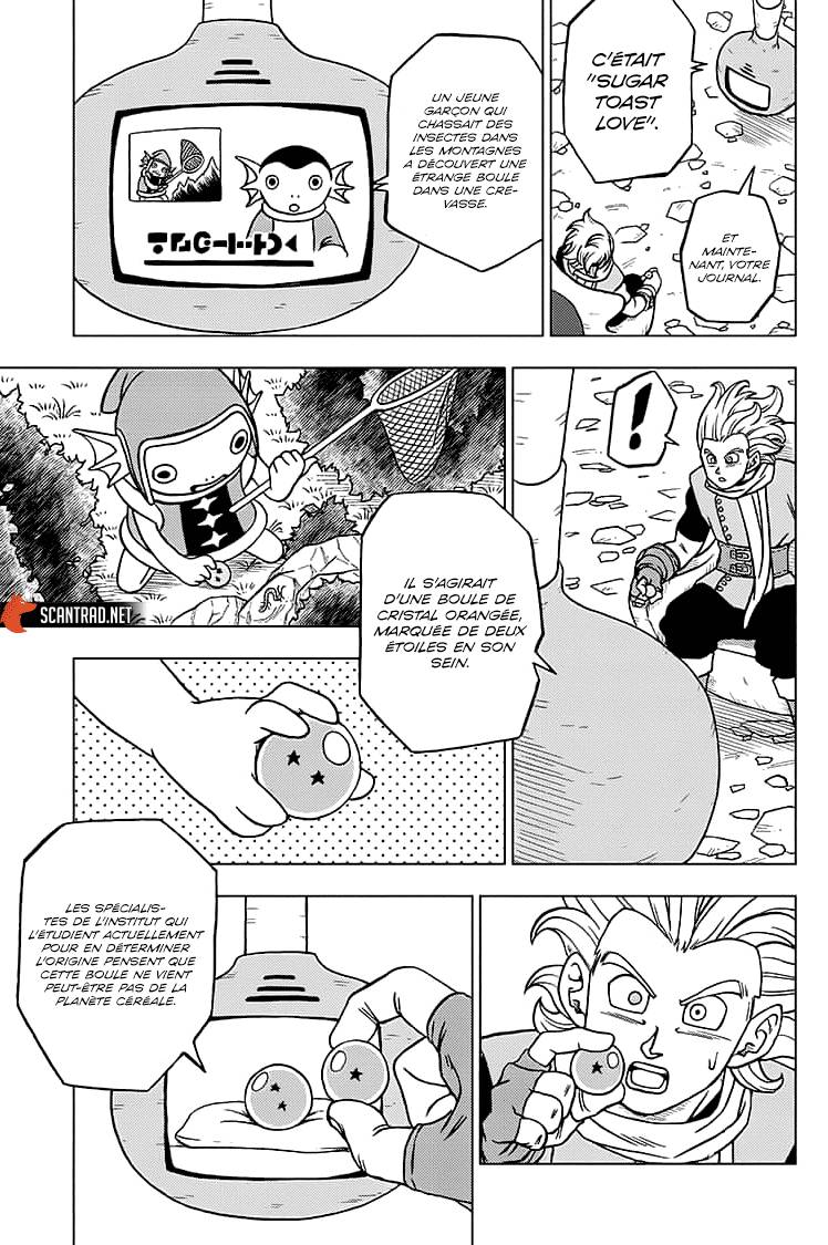Lecture en ligne Dragon Ball Super 69 page 40