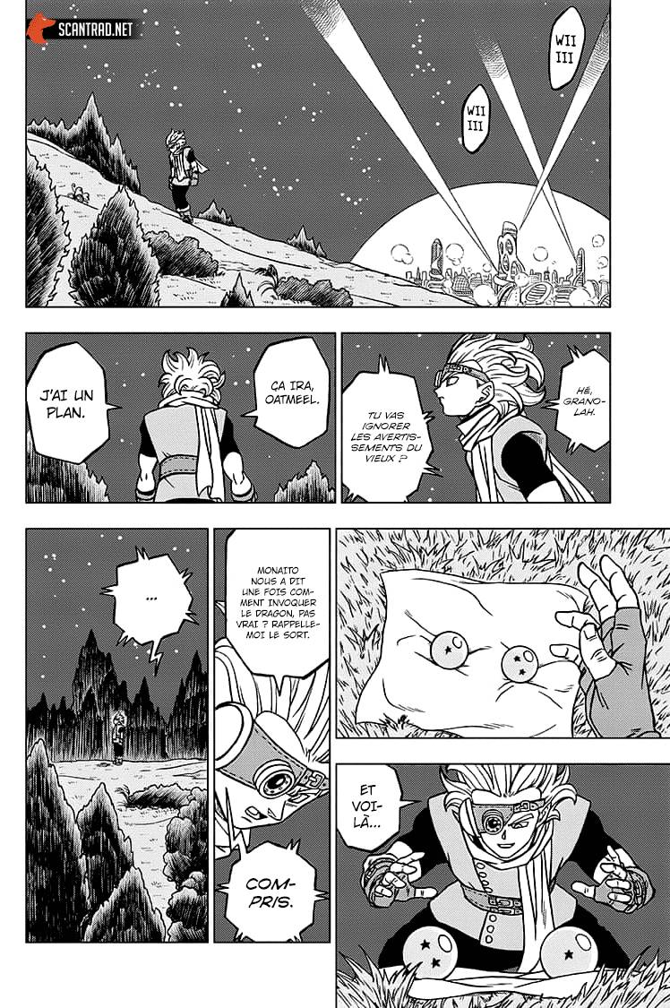 Lecture en ligne Dragon Ball Super 69 page 43