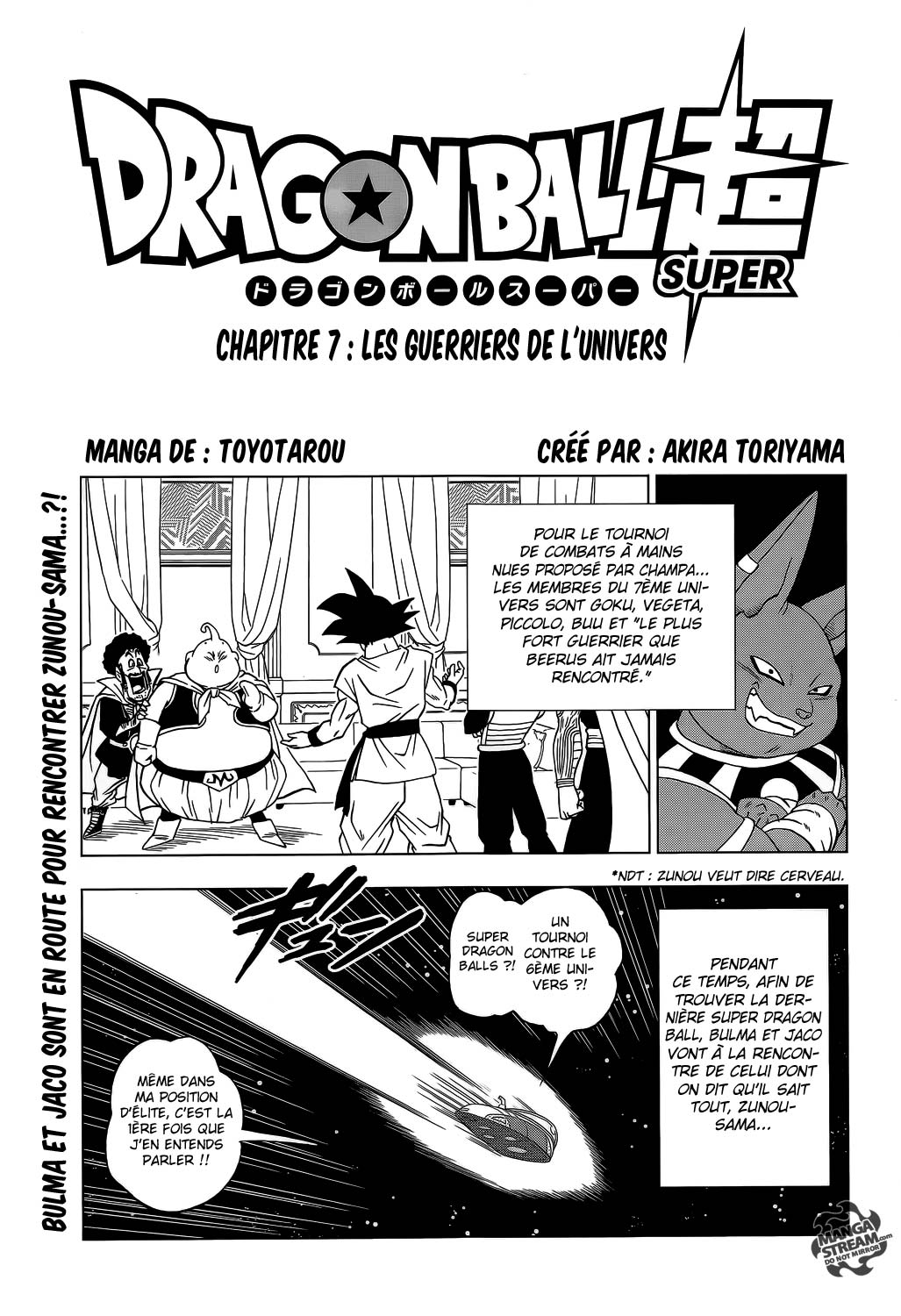 Lecture en ligne Dragon Ball Super 7 page 2