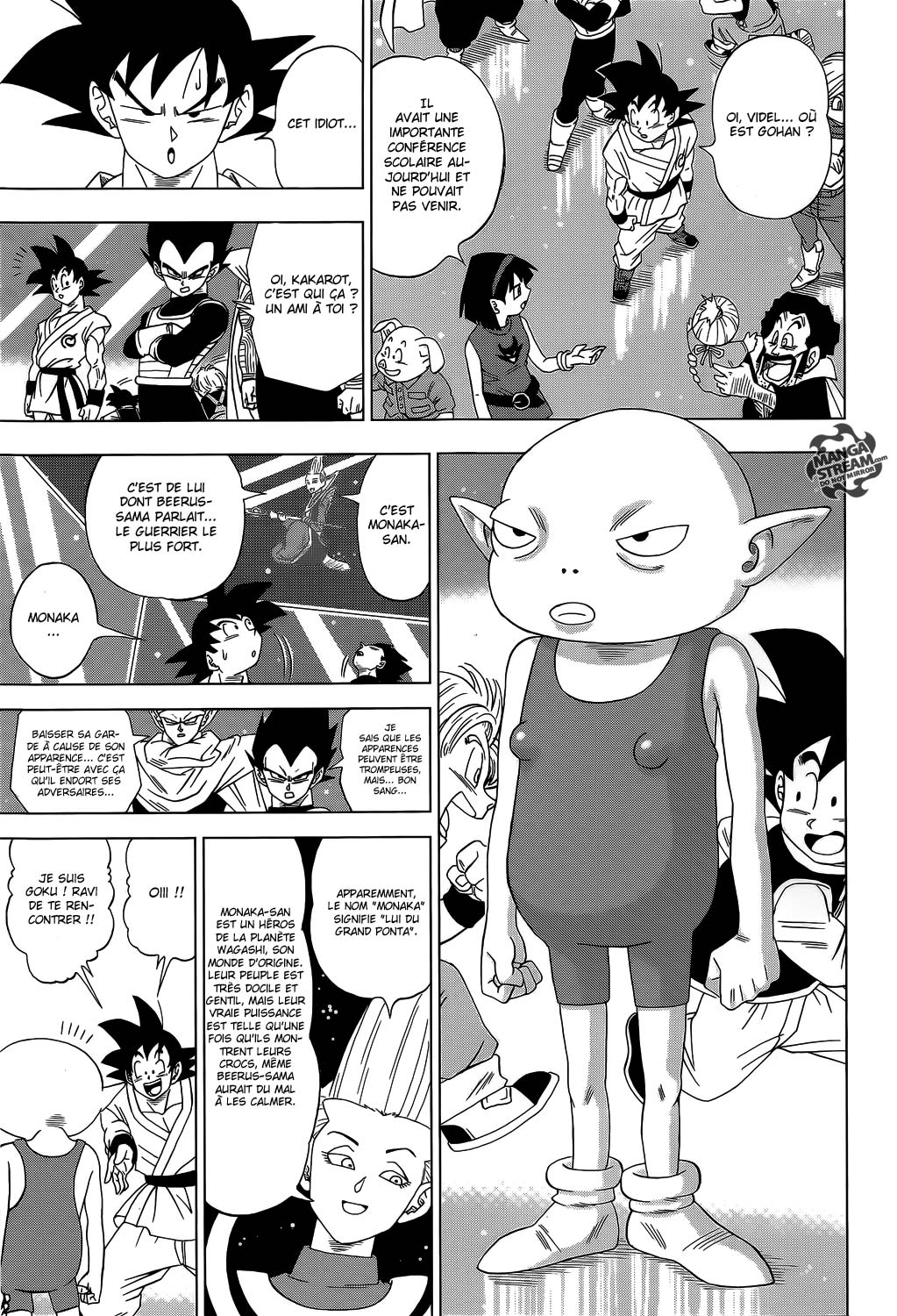 Lecture en ligne Dragon Ball Super 7 page 14