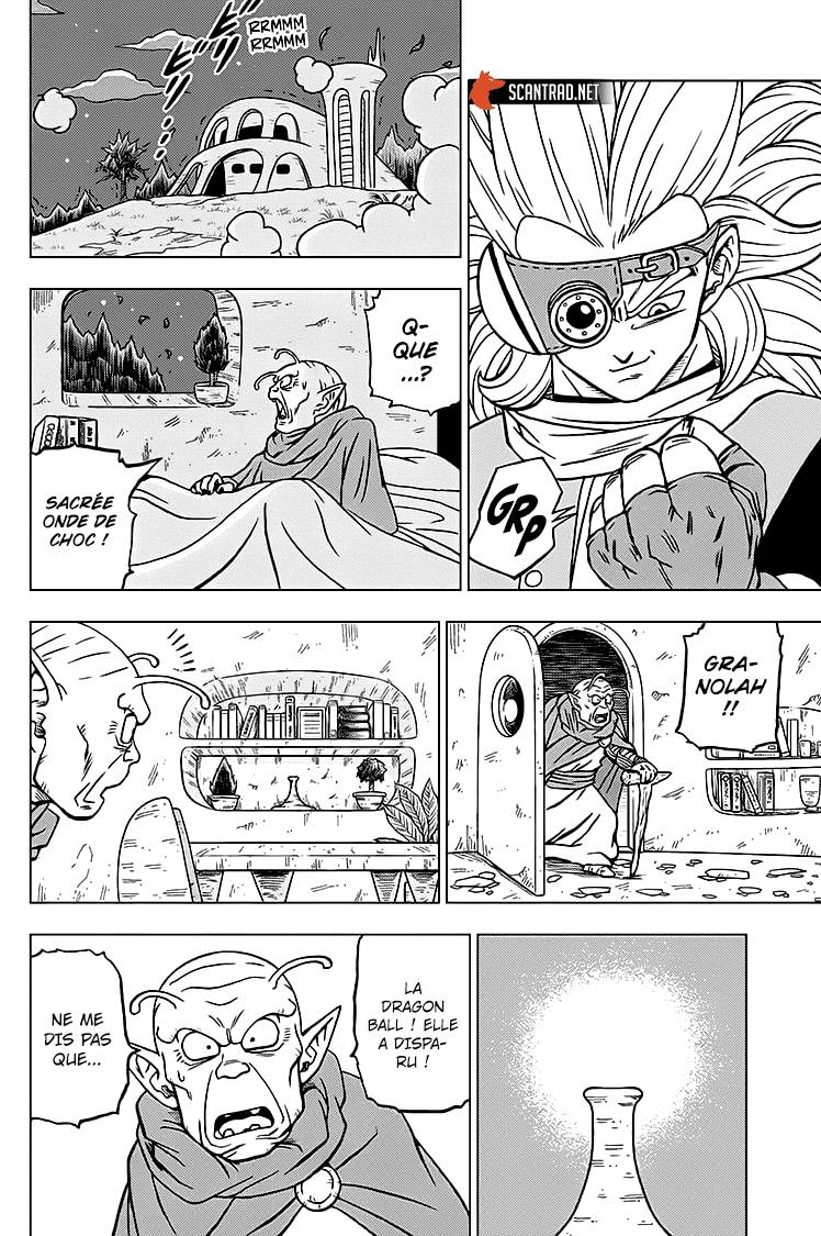 Lecture en ligne Dragon Ball Super 70 page 13