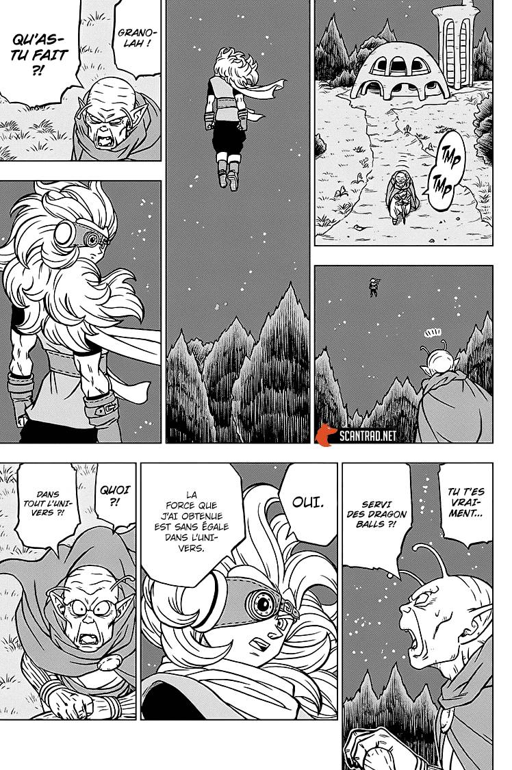 Lecture en ligne Dragon Ball Super 70 page 14