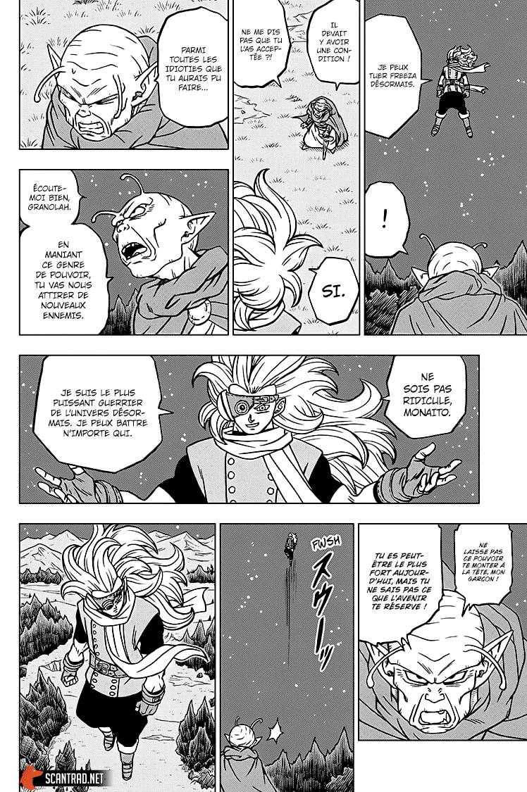 Lecture en ligne Dragon Ball Super 70 page 15