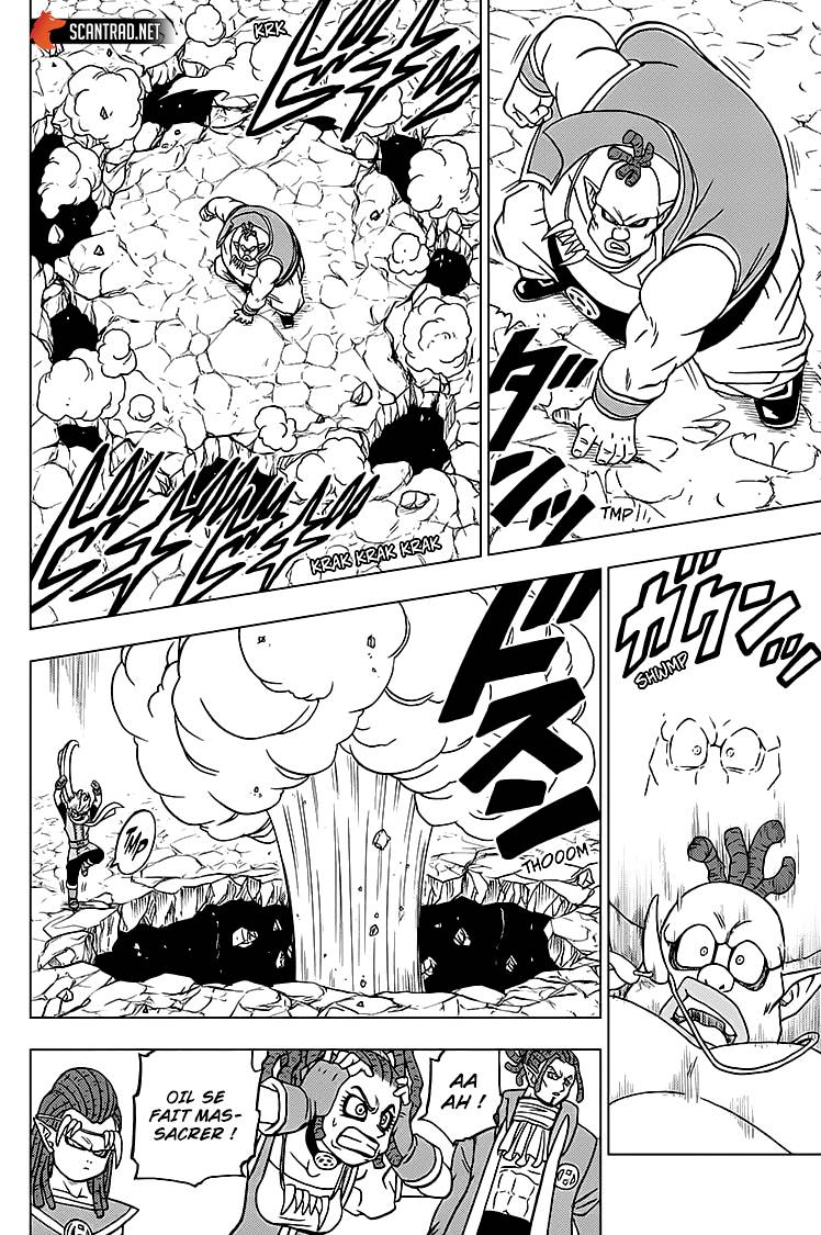 Lecture en ligne Dragon Ball Super 70 page 29