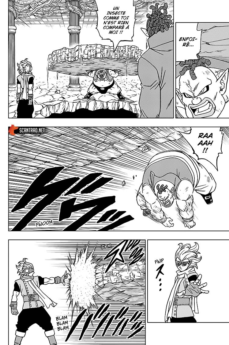Lecture en ligne Dragon Ball Super 70 page 31