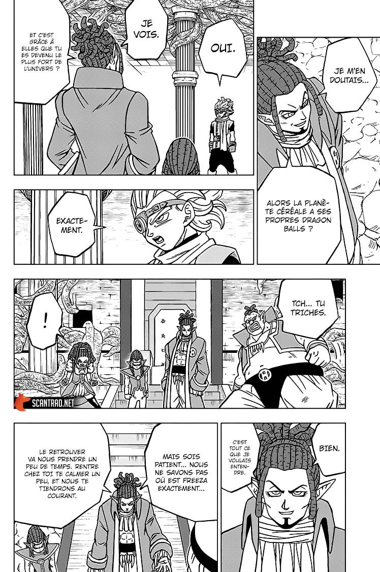Lecture en ligne Dragon Ball Super 70 page 39