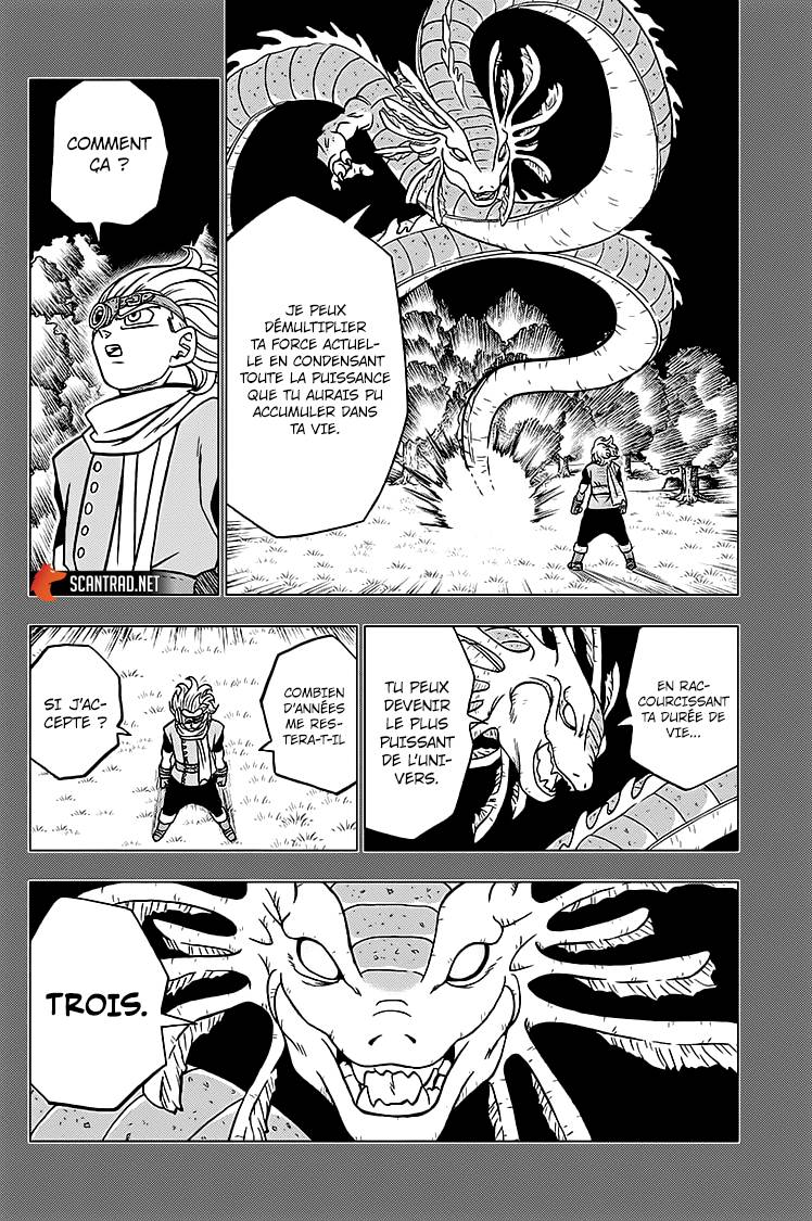 Lecture en ligne Dragon Ball Super 70 page 41