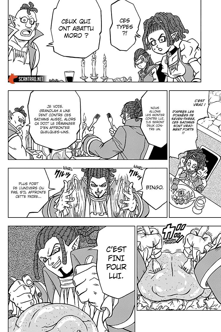 Lecture en ligne Dragon Ball Super 70 page 45