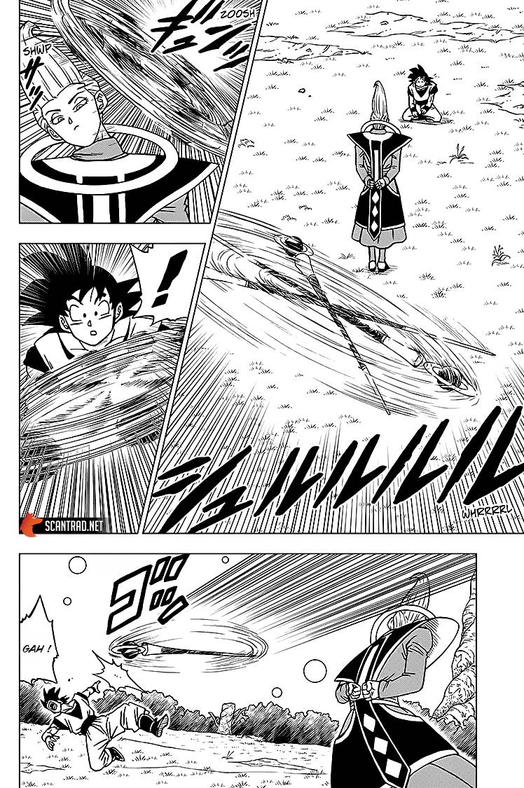 Lecture en ligne Dragon Ball Super 71 page 2