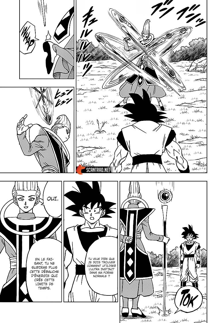 Lecture en ligne Dragon Ball Super 71 page 5