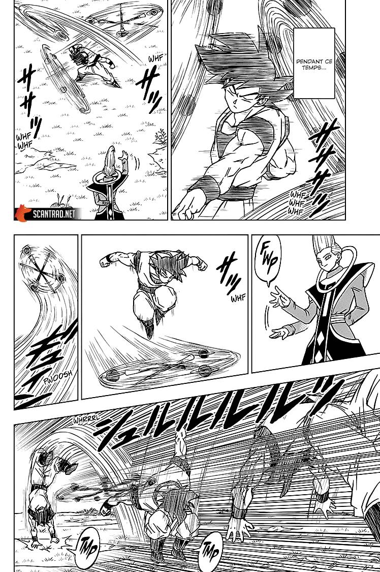 Lecture en ligne Dragon Ball Super 71 page 16