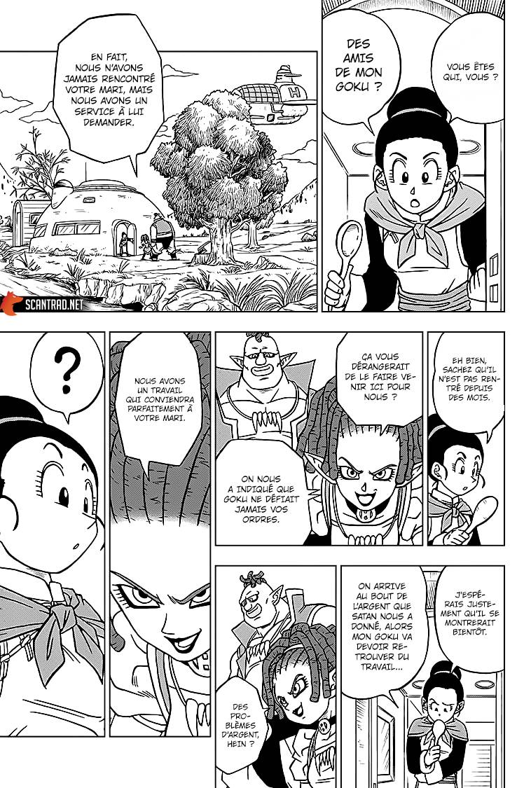 Lecture en ligne Dragon Ball Super 71 page 25