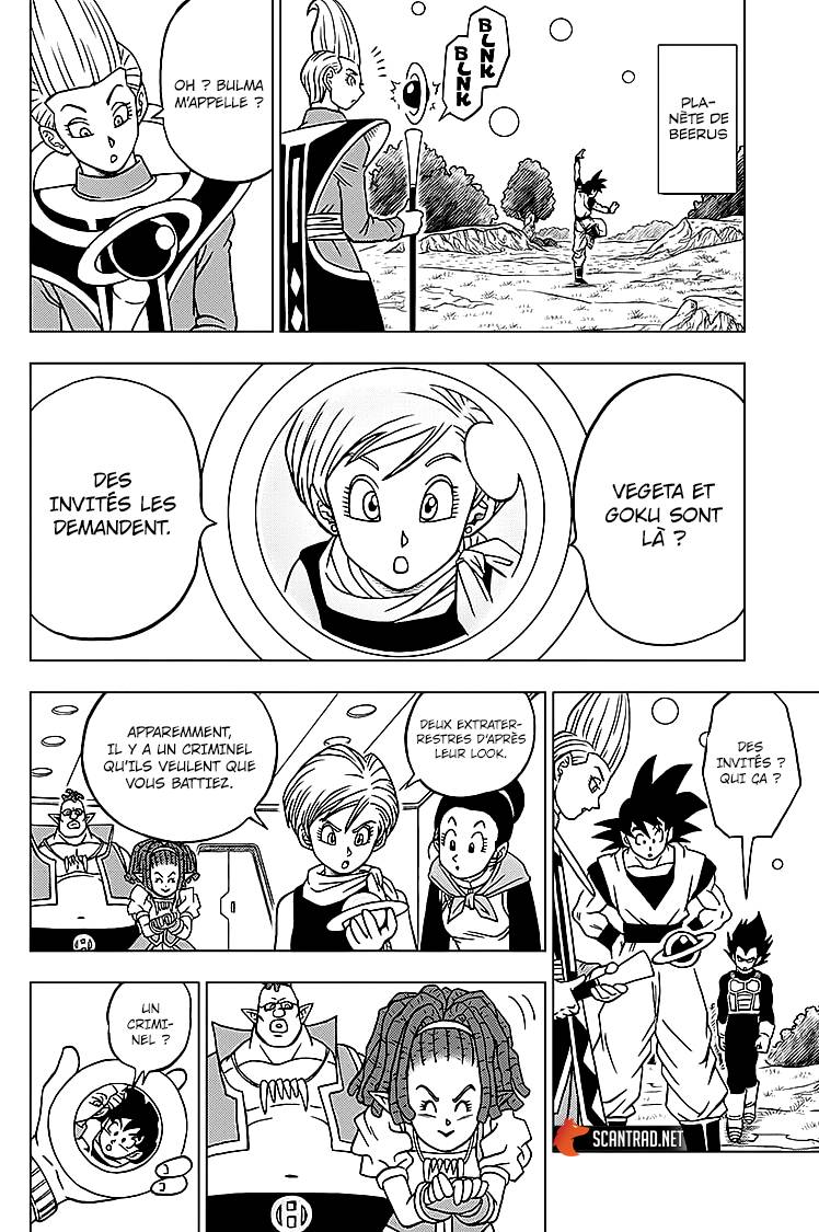 Lecture en ligne Dragon Ball Super 71 page 26