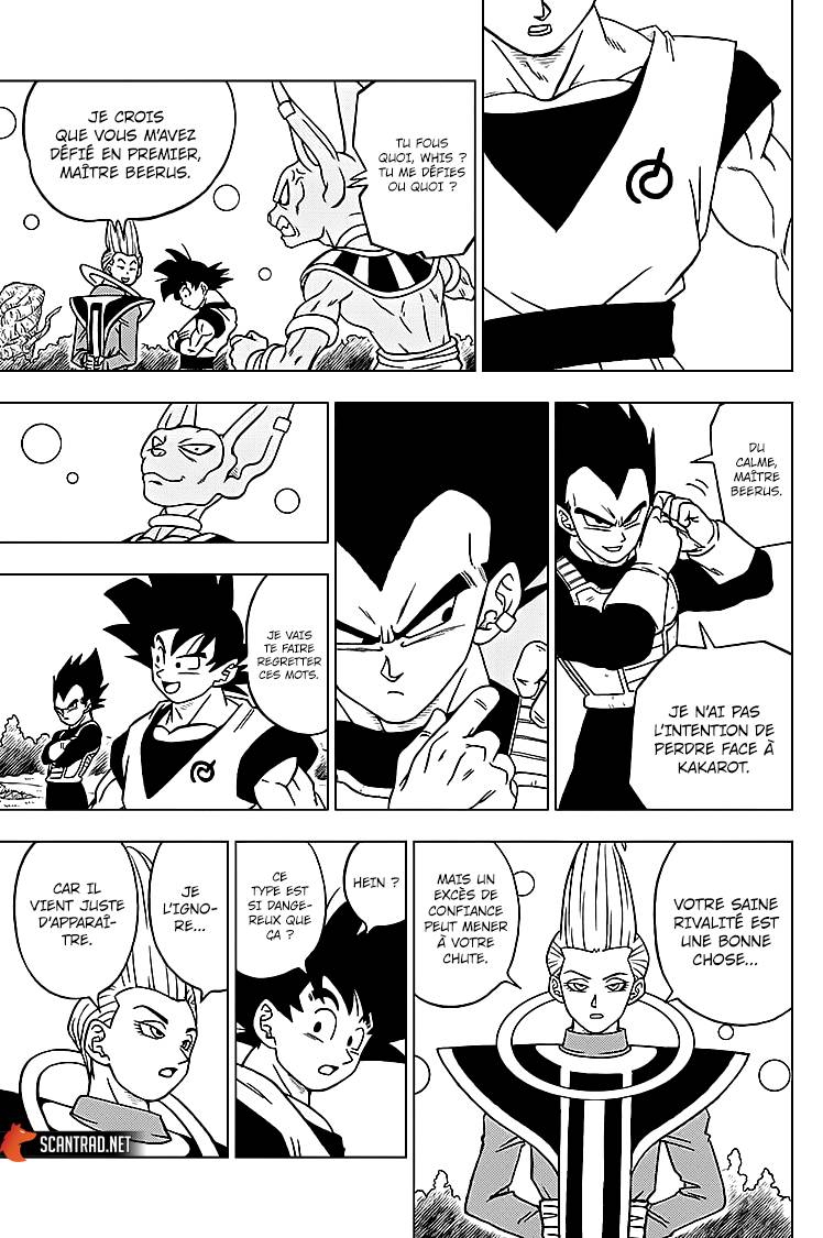 Lecture en ligne Dragon Ball Super 71 page 31