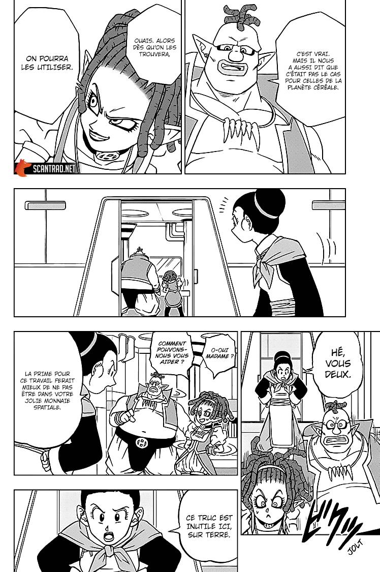 Lecture en ligne Dragon Ball Super 71 page 34