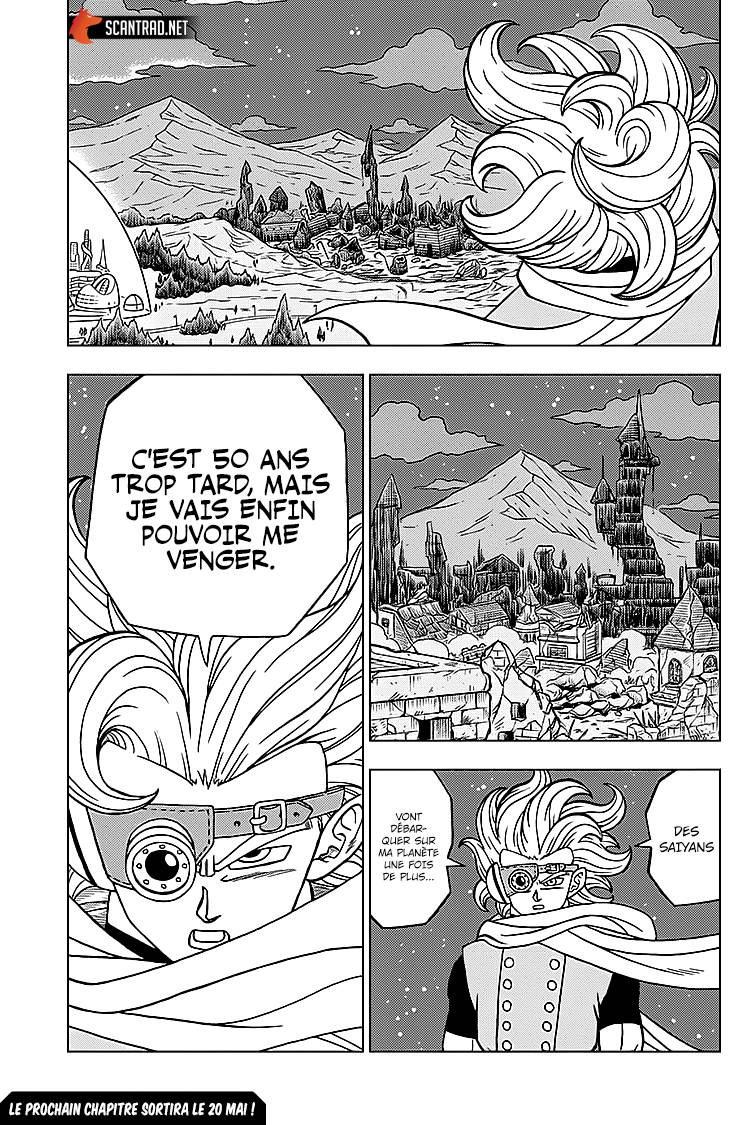 lecture en ligne Dragon Ball Super 71 page 45