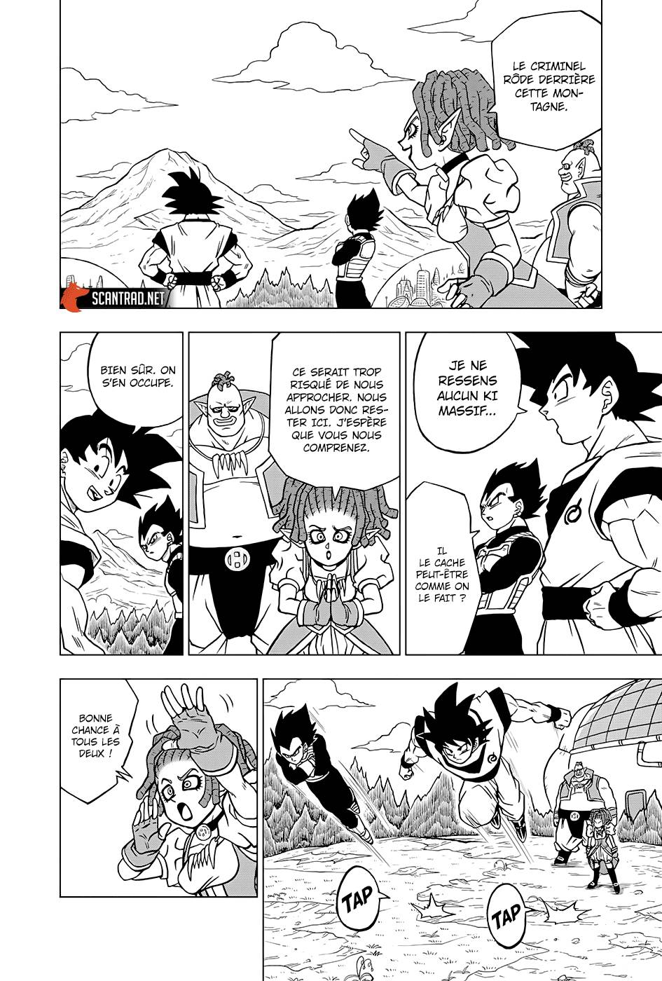 Lecture en ligne Dragon Ball Super 72 page 3