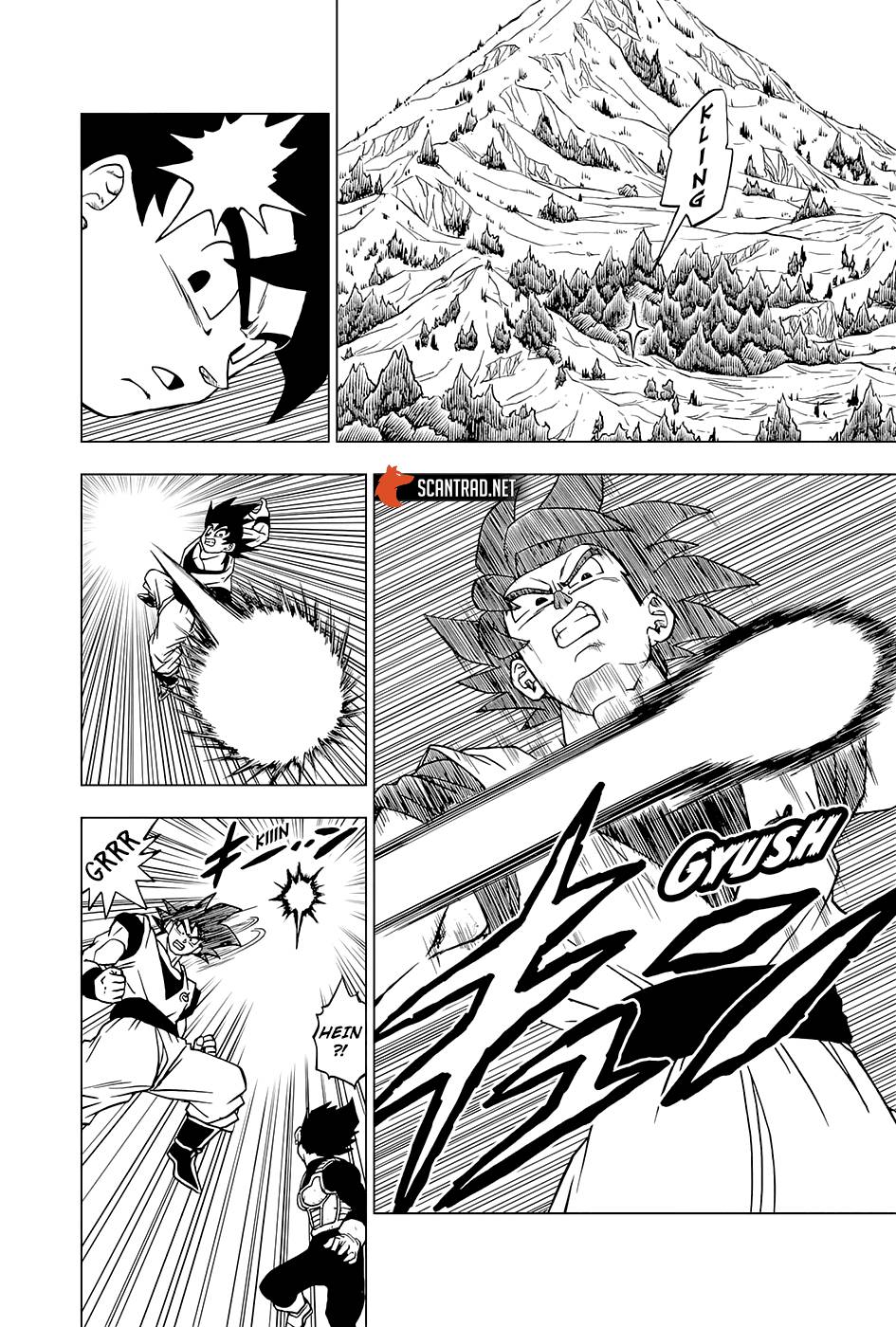 Lecture en ligne Dragon Ball Super 72 page 7