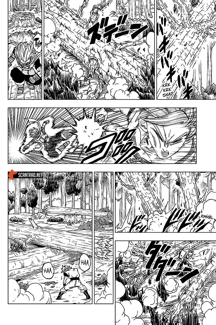 Lecture en ligne Dragon Ball Super 73 page 11