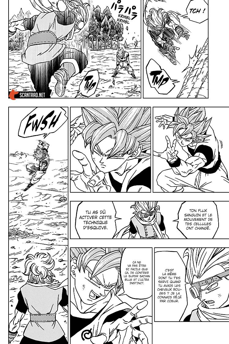 Lecture en ligne Dragon Ball Super 73 page 13