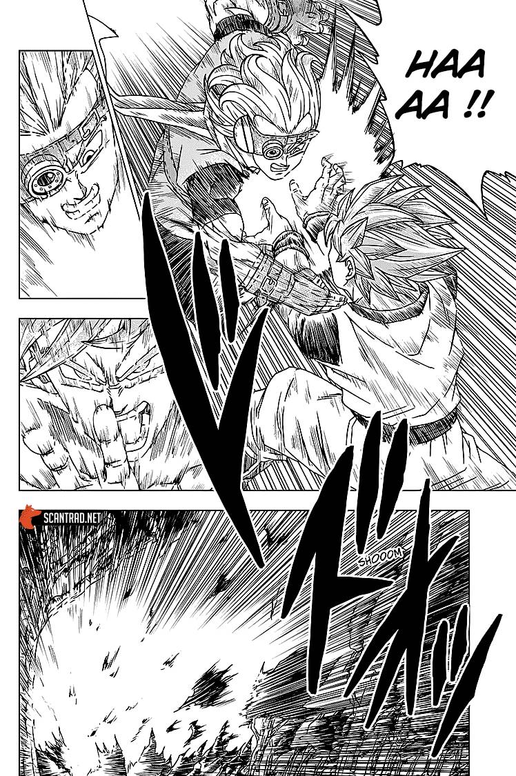 Lecture en ligne Dragon Ball Super 73 page 17