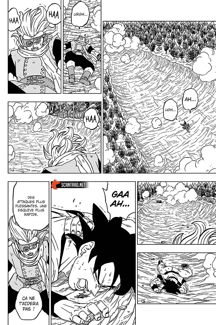 Lecture en ligne Dragon Ball Super 73 page 19