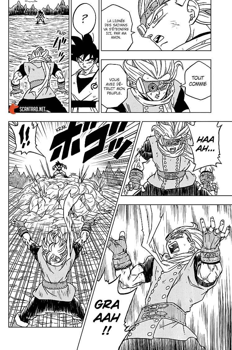 Lecture en ligne Dragon Ball Super 73 page 21