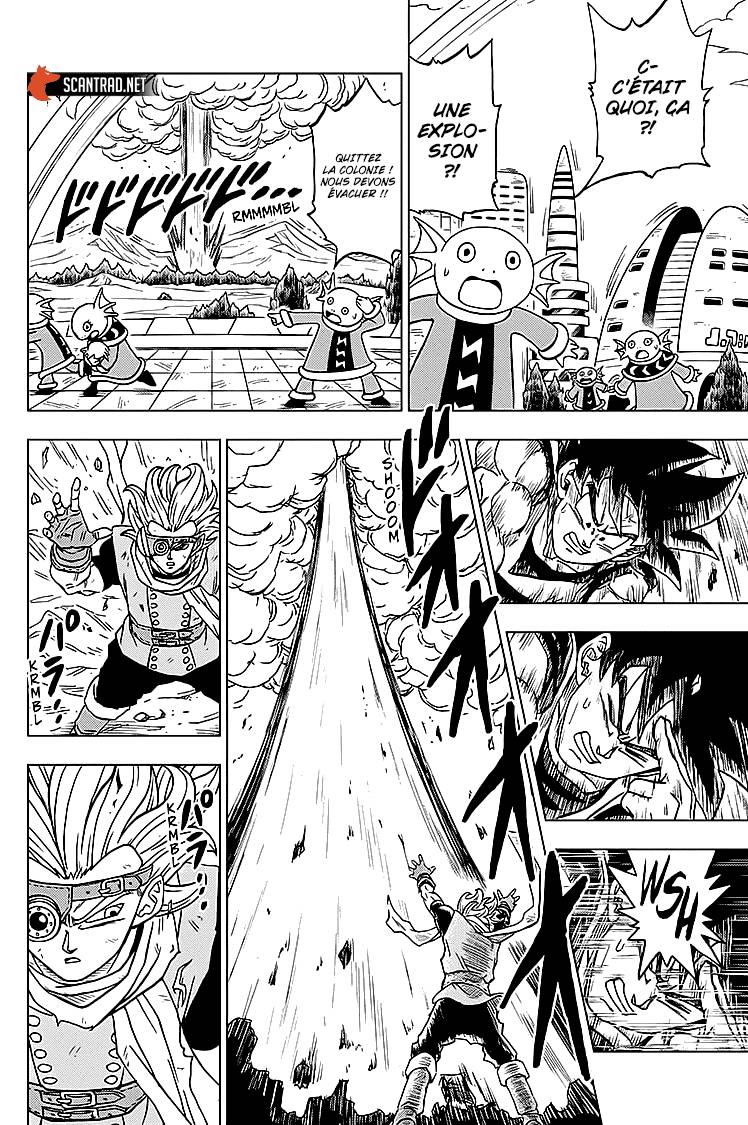 Lecture en ligne Dragon Ball Super 73 page 23