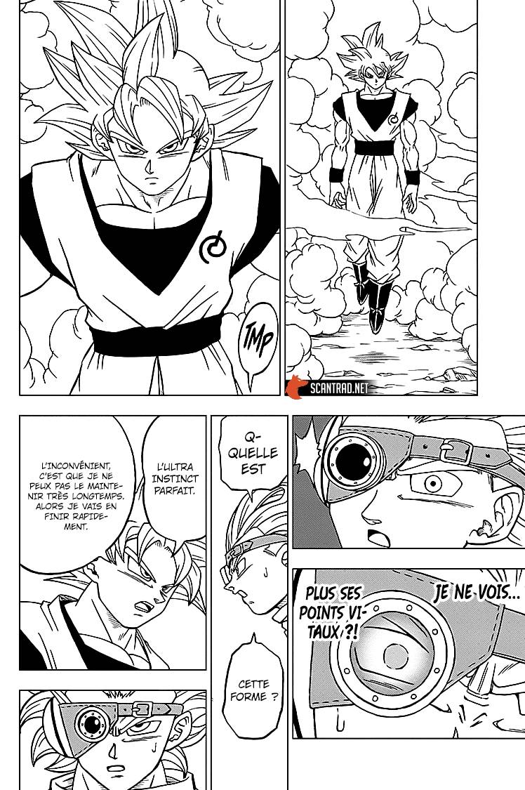 Lecture en ligne Dragon Ball Super 73 page 27