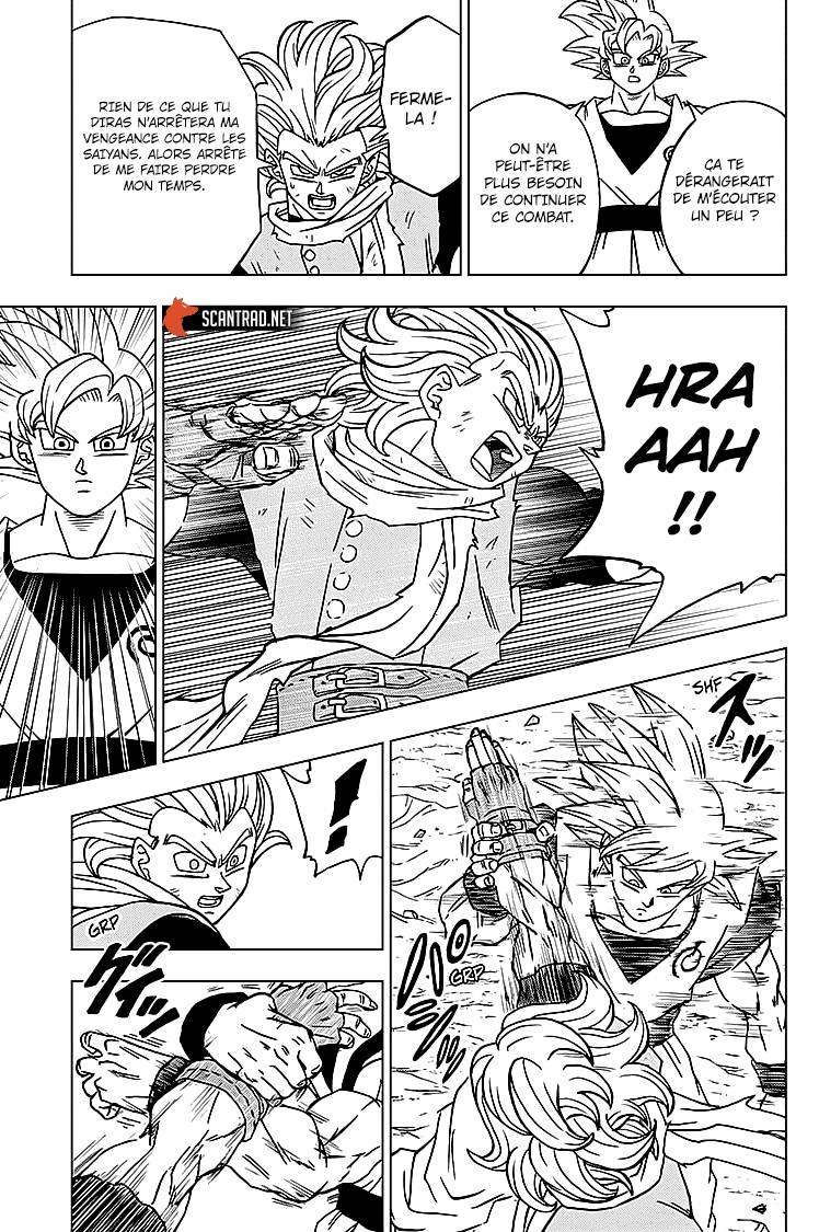 Lecture en ligne Dragon Ball Super 73 page 30