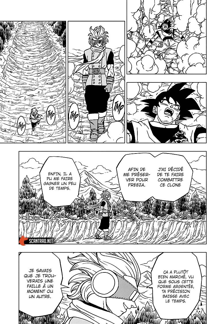 Lecture en ligne Dragon Ball Super 73 page 44