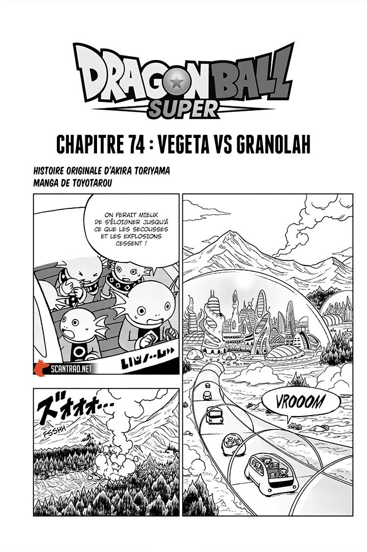 Lecture en ligne Dragon Ball Super 74 page 1