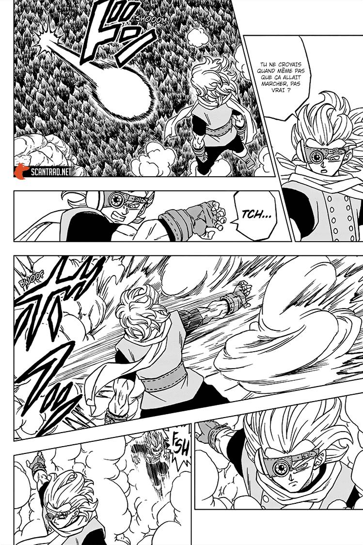 Lecture en ligne Dragon Ball Super 74 page 31