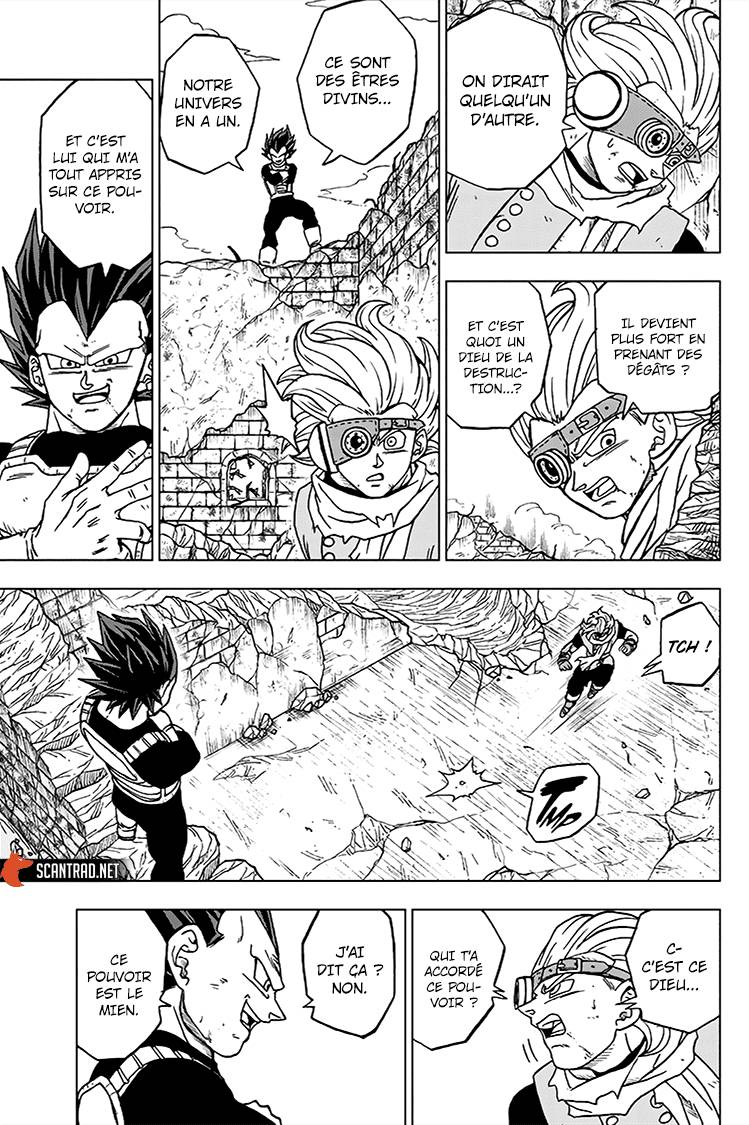 Lecture en ligne Dragon Ball Super 75 page 12
