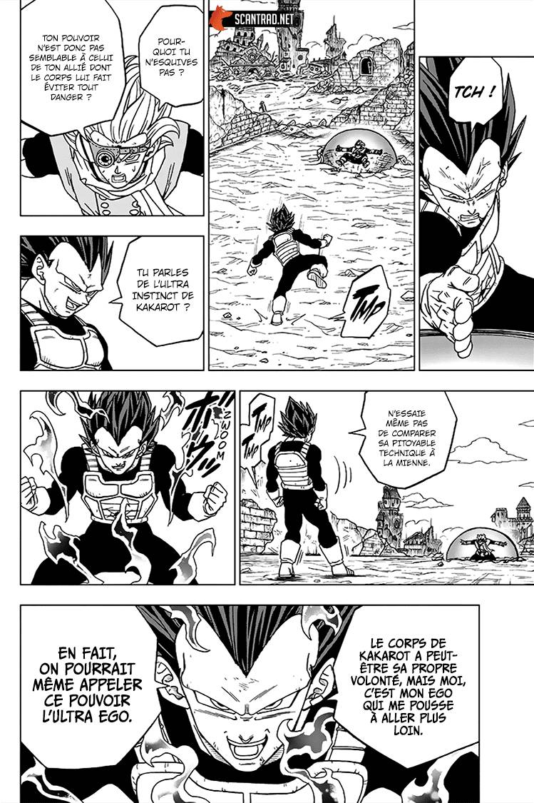 Lecture en ligne Dragon Ball Super 75 page 17