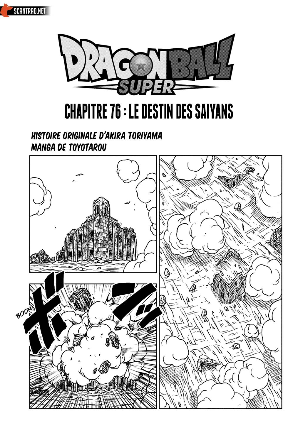 Lecture en ligne Dragon Ball Super 76 page 1